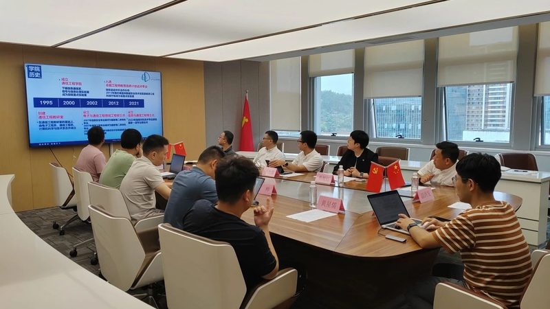 HFE值大小：揭秘其对电路性能的深远影响**