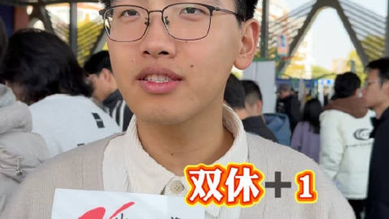 电子零件选型：揭秘专业工程师的五大步骤