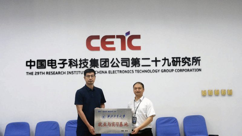 电子代工型号参数，如何精准查询？**