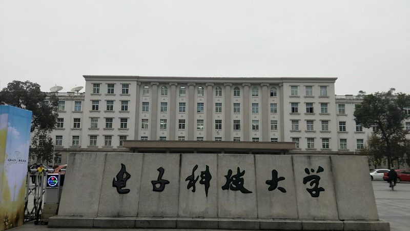 揭秘上海芯片定制开发：揭秘定制芯片的奥秘