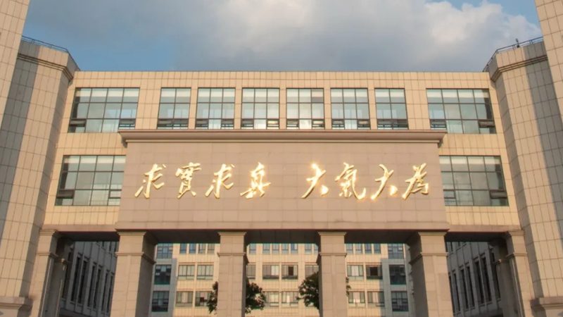 电子元器件回收比价：揭秘行业背后的秘密**
