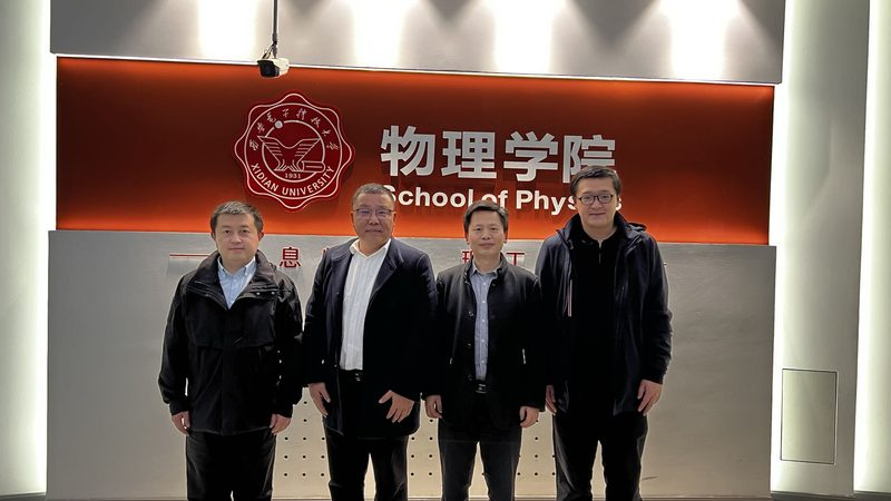 三极管代理加盟，你准备好了吗？**