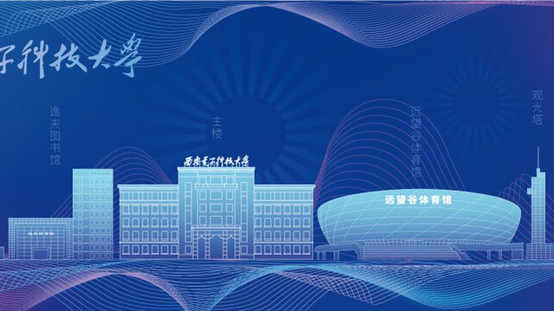 揭秘深圳芯片厂家：型号参数规格背后的秘密